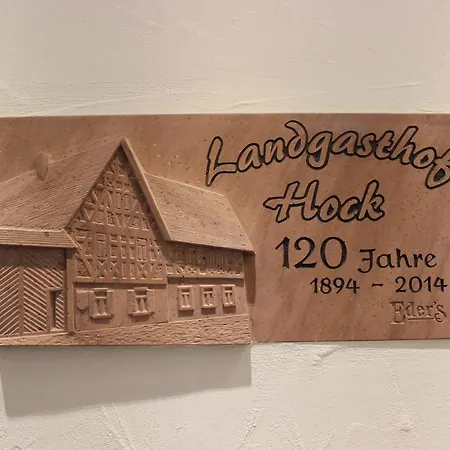 Landgasthof Hock Pensión 3*
