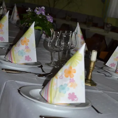 Landgasthof Hock 3*